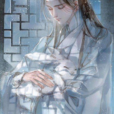 此前被传失联的王莉现身茅台说明会